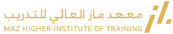 معهد ماز العالي للتدريب Logo